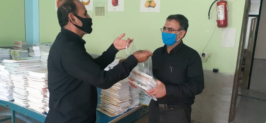 آغاز توزیع کتب درسی در مدارس شهرستان چرام بارعایت پروتکل های بهداشتی