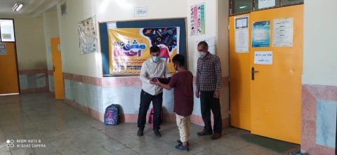 اهدای ۹۰ بسته نوشت‌افزار تحصیلی به دانش آموزان کم برخوردار شهرستان چرام در پویش ملی مشق احسان 3