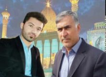 پیام سید علی محمد بزرگواری در پی حمله تروریستی شیراز و  شهادت هوشنگ و امید خوب
