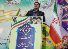جشن پیروزی انقلاب اسلامی در شهرستان چرام