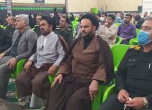 ششمین  جشنواره مالک اشتر  ناحیه مقاومت بسیج شهرستان چرام