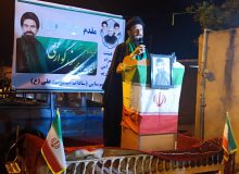 با برگزاری همایشی خانواده شهید دستفال از حضرت حجت‌الاسلام والمسلمین حاج سید علی محمد بزرگواری اعلام نمودند