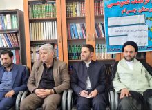 جلسه ستاد بزرگداشت ارتحال امام خمینی (ره) و قیام ۱۵ خرداد در شهرستان چرام