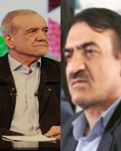 پیام تبریک رئیس ستاد اعتدال دکتر پزشکیان در شهرستان کهگیلویه